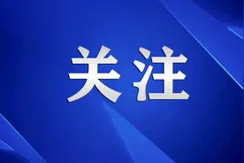 @嘉峪关人 2025年城乡居民医保集中缴费期快截止啦！你参保了吗？图片