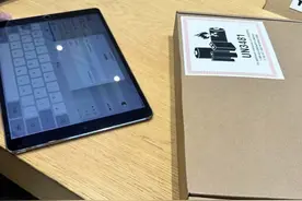 只需948元，把你的老iPad Pro换新成全面屏的iPad Pro！！！图片