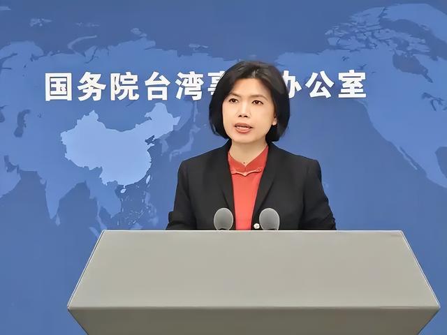 国台办果然没看错	，郑丽文真面目被彻底揭露！小算盘到此为止了