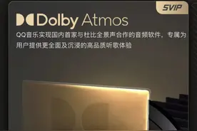 上饭圈捞钱的腾讯音乐，赚翻了图片