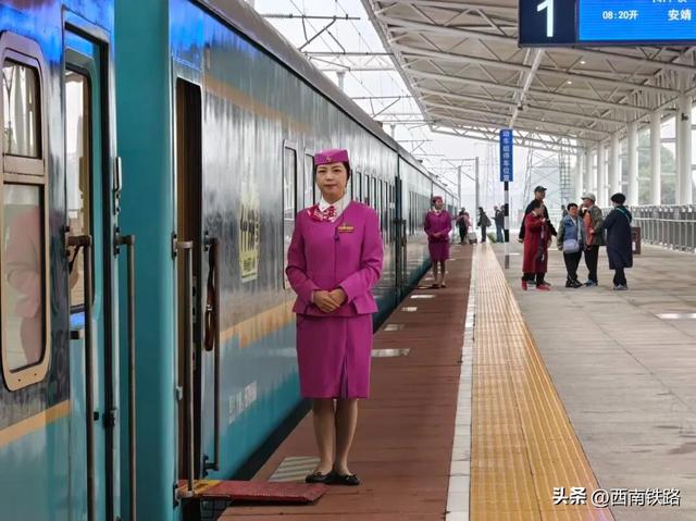 出发！安靖→昆明