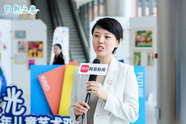 “自然之光”2025GIPE地理标志青少年儿童艺术双年展在京启动