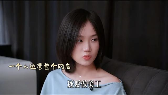 千万女网红晒310平豪宅，冰箱40万马桶10万，创业十多年也才30岁