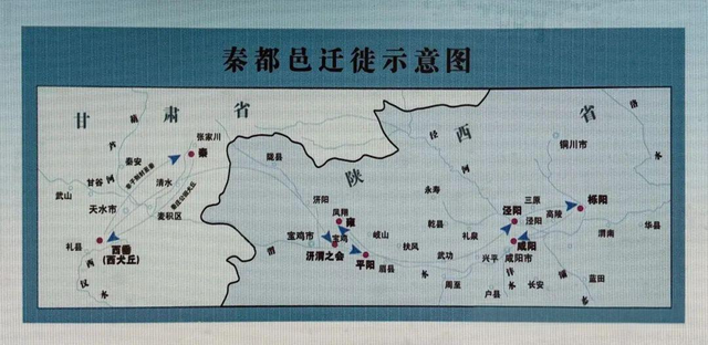 甘肃挖出“比兵马俑还震撼	”的祖坟	，专家：终于找到大秦帝国的根