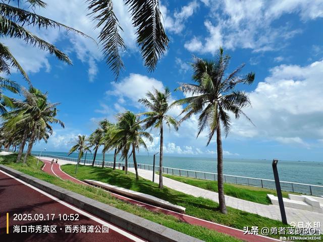 出走的决心—记录第一次一个人的旅行