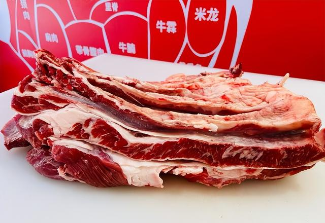 买牛肉时	，内行人专挑这4个部位，全是牛肉精华，牛肉贩不敢骗你