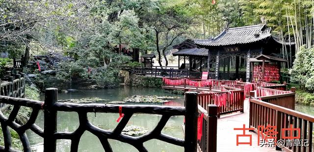 穷游15天（22）襄阳古隆中