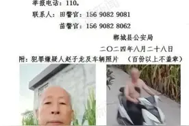 赵子龙尸体被找到，知情人透露无儿无女，有一傻妻，是个苦命人图片