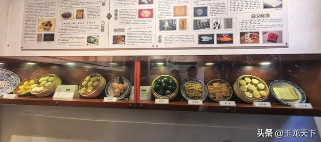 周庄印象丨参观“周庄博物馆”