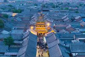 山西省 持优待证可享受的优待图片