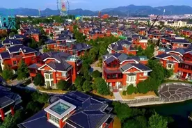 谈集体所有制经济的性质及两个基本类别图片