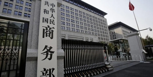 中国发起稀土管制，普京政府马上反应过来，俄罗斯也不能受制于人