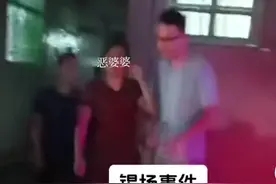 闹大了！27岁宝妈被逼跳楼身亡引众怒，恶婆婆照片被扒，内幕曝光图片