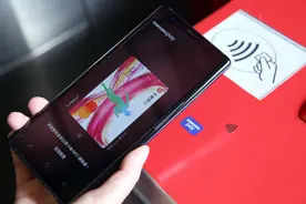 三星NFC设置教程（门禁卡/公交卡/支付宝、微信、京东闪付等）图片