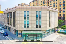 苏州相城区漕湖街道社区卫生服务中心启用慢性病一体化门诊图片