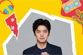 本周末（6月29-30日）音乐节汇总：李荣浩、李健、大张伟、朴树图片