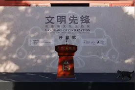 凌家滩文化玉器今起在故宫展出图片