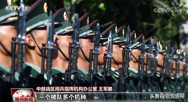 共迎9月3日！受阅部队各项准备工作已基本完成
