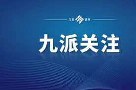 八旬男子莫名成公司股东负债百万元，法院：确认不具备公司的股东资格图片