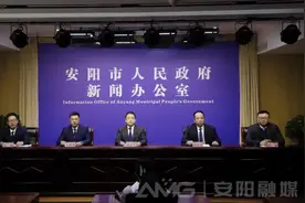 “甲骨文杯”2024安阳马拉松赛4月21日开跑！图片