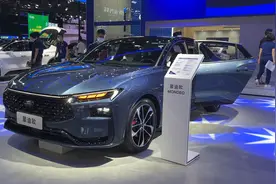 新车丨蒙迪欧、星瑞L、ID7等六大新车上市，换装新2.0T+8AT要火图片