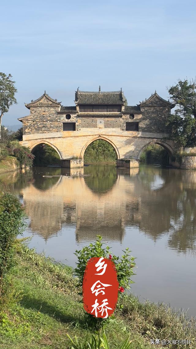 云南行·记·红河州篇之建水——五日超短旅居生活印象