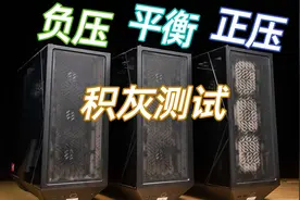 机箱风扇怎么装进灰少？历时半年的机箱积灰测试图片