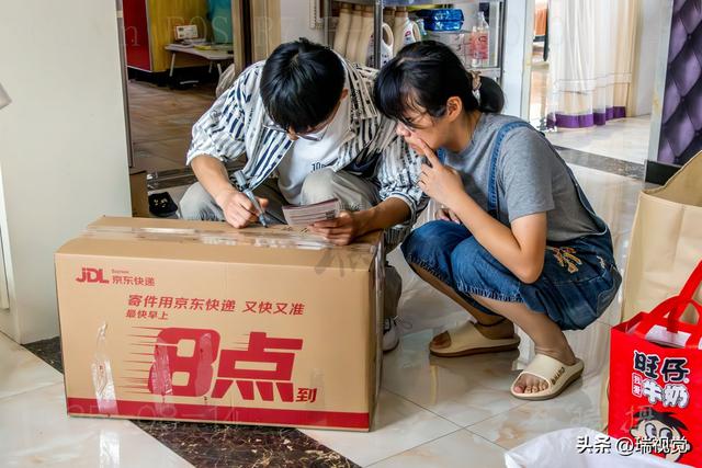 内黄：寒门学子金榜题名北大 京东快递温情护航求学路丨河南安阳