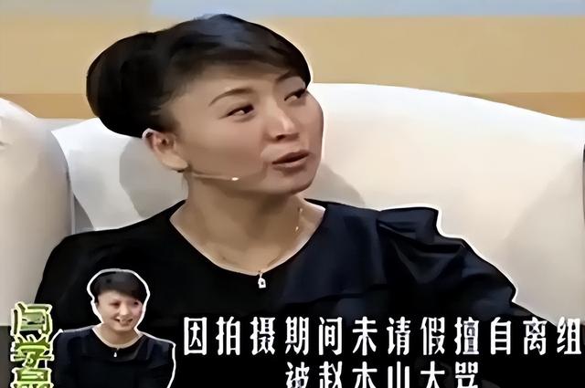 赵本山也没想到	，闫学晶塌房没多久，爱徒孙立荣因一举动口碑暴增