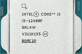 Core i5-12400F现在性价比很高，性能还够用吗？游戏实测出炉图片