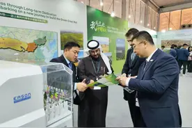 中国企业治沙在COP16大会上很抢眼图片
