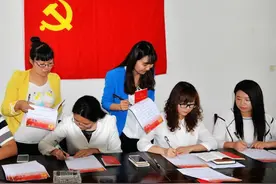 想在大学入党？大一就得知道这4个“明潜规则”！真正的干货来了图片