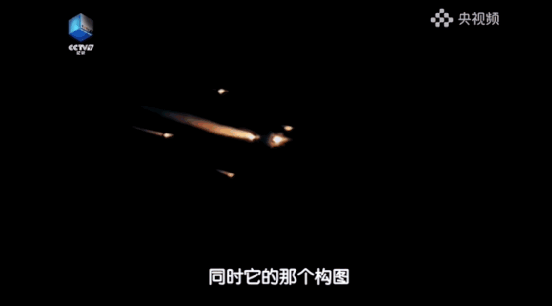 太空实拍？绝对是今年最值得的银幕体验