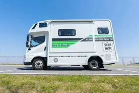 比亚迪造房车了，是你的菜么？图片