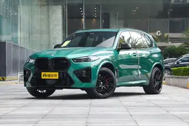 新车 | 售144.89万元/V8发动机/3.9秒破百，宝马X5 M曼岛绿国内实车图片