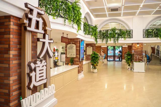 津遇和平,潮这儿看!