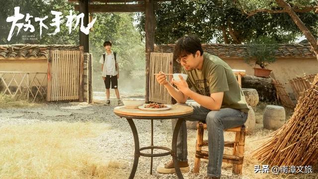 已开通!这趟旅游专线直通《放下手机》取景地