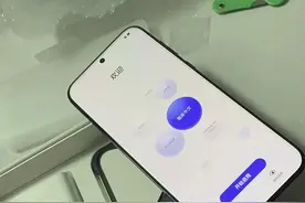 华为pura70ultra深度使用感受，影像实力深不可测！图片