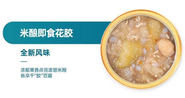 鹰觜豆可以煲花胶吗 2026年鹰觜豆的做法