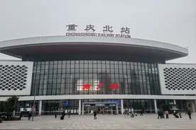 重庆旅游印象图片