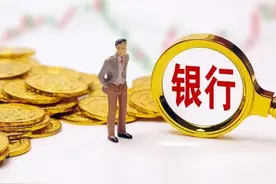 老人去世后，银行存款怎么取出来？一步步教你具体流程图片