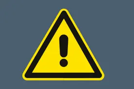 山西高速路况 ：二广高速长晋段晋城东互通阳城方向匝道封闭图片