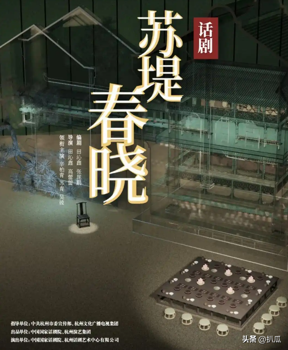 辛柏青近况曝光！朱媛媛去世后的第5个月，他终于迎来好消息