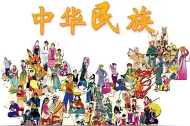 七次人口普查解析广西汉族壮族少数民族人口70年变化图片