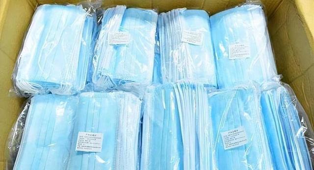 5 年前	，靠倒卖口罩一年赚 60 亿元，住 5 万一夜酒店的他，如今咋样了