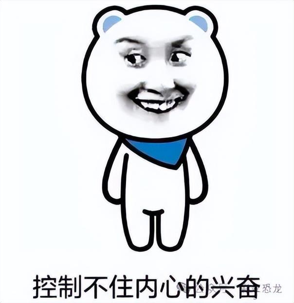 官方出手！临江公园禁止搭帐篷、明火烧烤，遛娃党狂喜（附攻略）