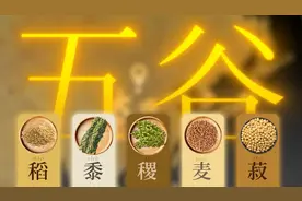 你知道吗？大豆曾是中国人的“救命稻草”！图片