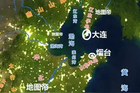 渤海海峡并不宽，为何不修跨海大桥？图片