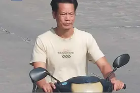 广西防城港——男子致5死1伤潜逃，其父母去世大龄单身，性格自闭图片