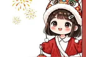 “同事给你发新年祝福，别只会说“新年快乐”，高情商这样回”图片